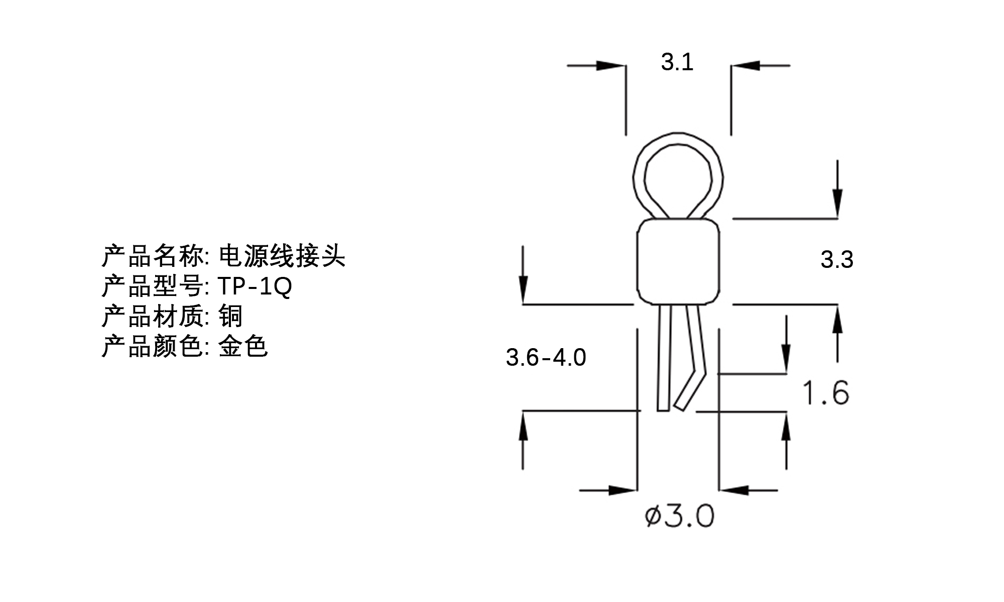 配线器材 电源线接头 TP-1Q